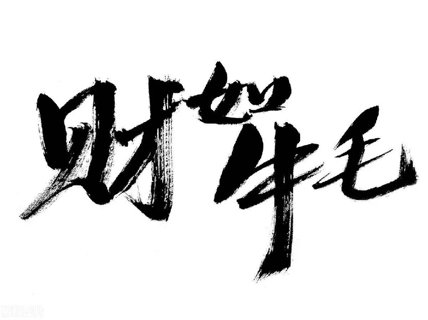 牛氣沖天！陰歷「這6個月出生」的生肖牛　先苦後甜，福澤連年