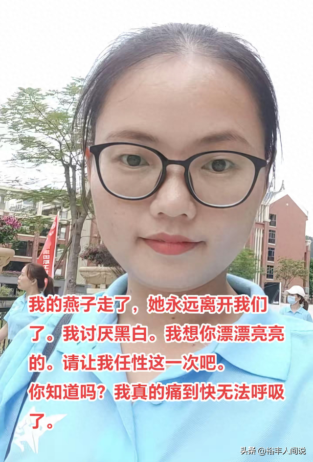 留下兩個女兒！35歲名人「驚傳在醫院病逝」死因曝光 