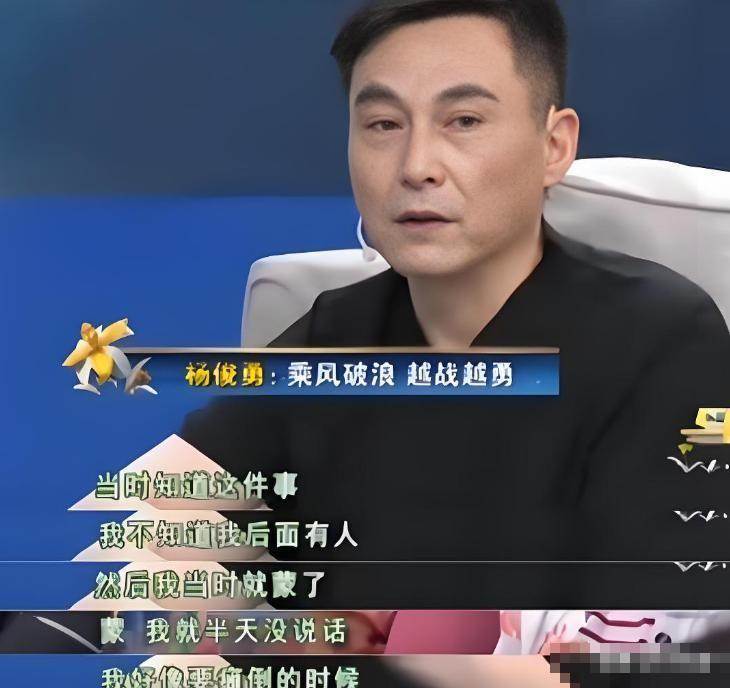 5周年失去父母、愛妻! 57歲資深男星「傳出居家亡」臨終前「留下一句話」遺憾氣喘