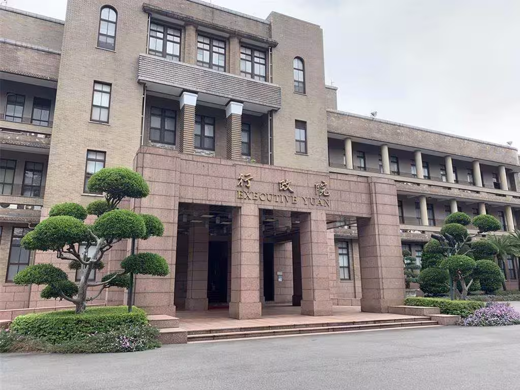 終於加薪！行政院宣布了