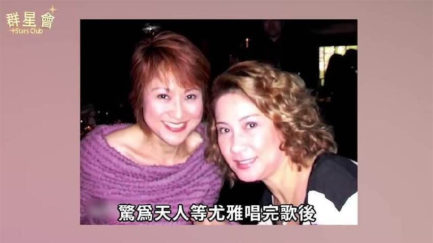 70歲尤雅「再丟紅色炸彈」，兒子正面照遭洩露，與劉家昌關係終於瞞不住