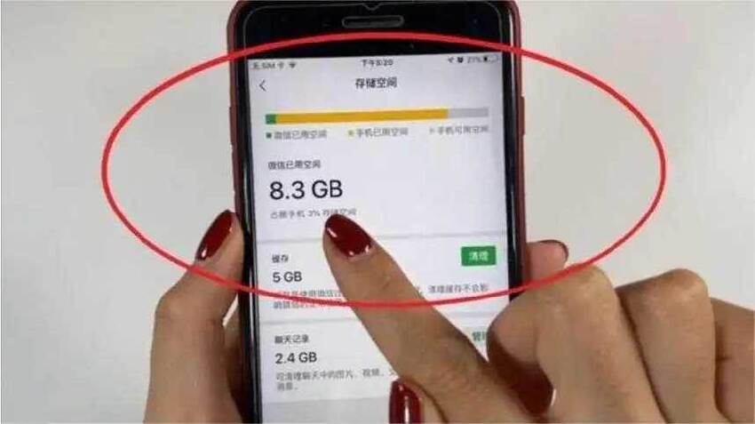 不管用什麼手機，只需打開這個按鈕，徹底清除垃圾內存，恢復流暢