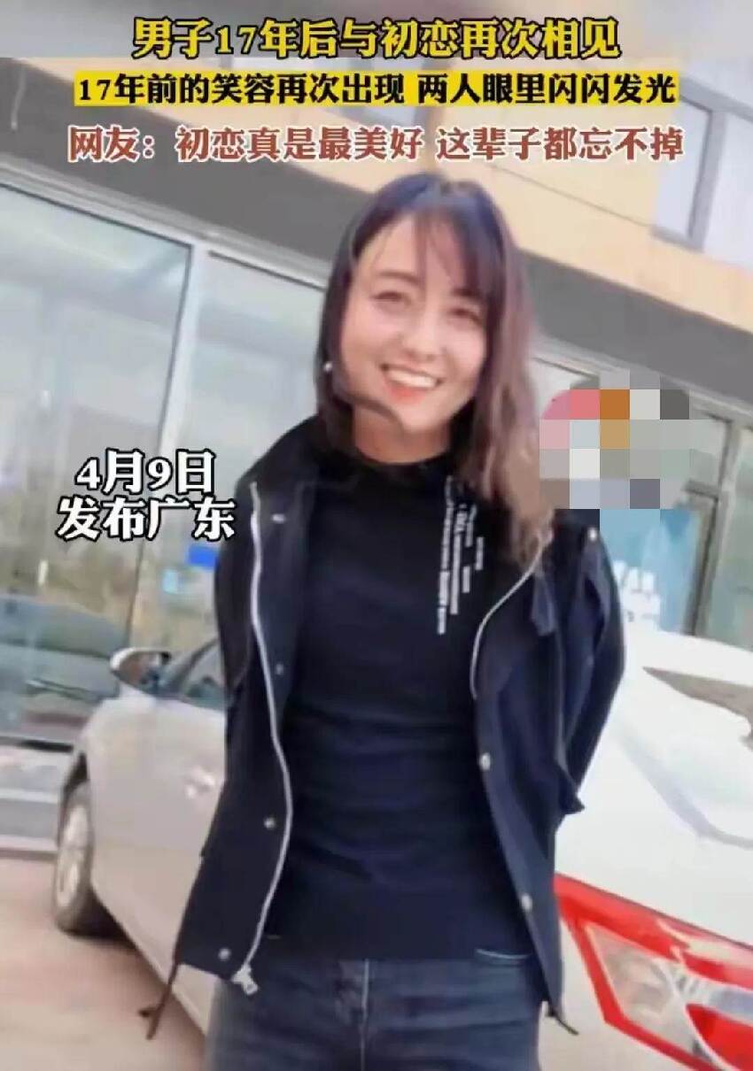 早餐店老闆是她「失聯16年初戀」!兩人重逢「光速訂婚」結局轟動全網:這次不留遺憾了!